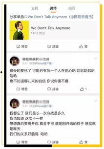来聊视频成人片,一场视觉与心理的双重冲击