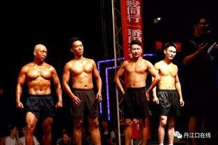 成人健身绸带怎么用视频