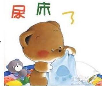 成人尿床教育视频文案,成人尿床教育视频深度解析