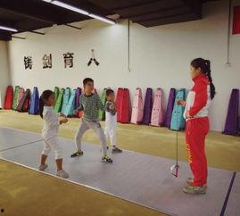 击剑体验成人教学视频,成人击剑教学视频深度解析