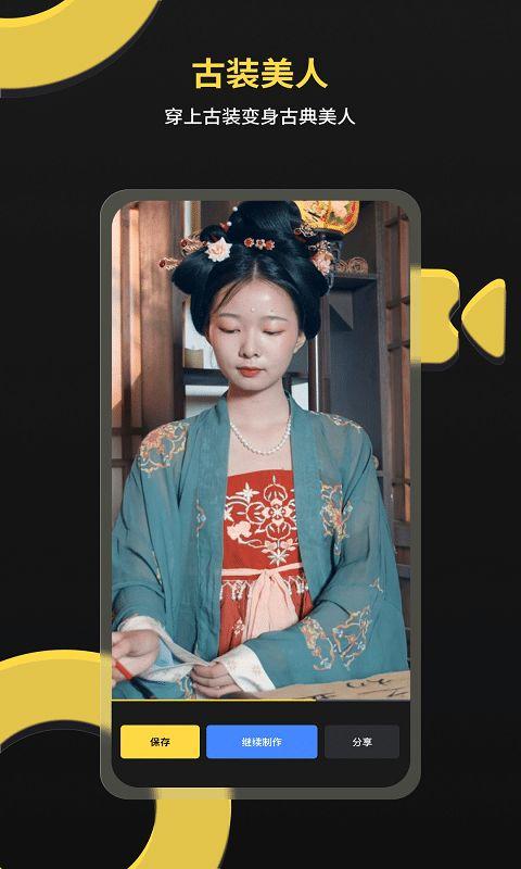 成人快活视频无限下载,无限下载尽在掌握