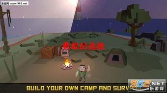 成人逃跑游戏视频教程,视频教程全解析