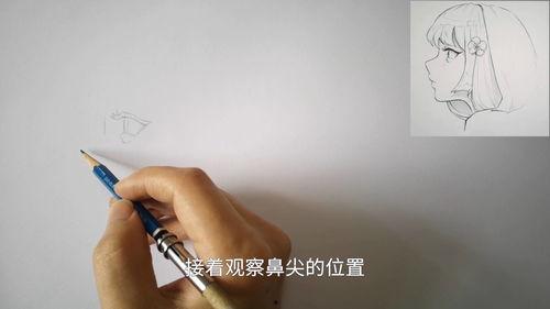 成人怎么练好笔锋视频,视频教程深度解析