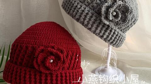 _成人帽子钩织教程全集视频,成人帽子钩织教程全集视频精华汇总