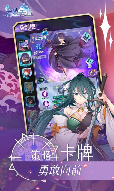 运动游戏大全成人游戏视频,成人视角下的动感视频盛宴