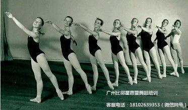 成人芭蕾抬腿视频教程,跟随视频教程轻松掌握