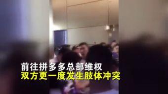 成人吃药视频网站大全,轻松掌握用药知识