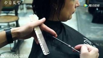 成人怎么理发视频教学,跟随成人理发视频教程学剪发技巧