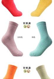 成人女兔毛袜子视频,成人女兔毛袜子视频大揭秘