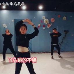 成人曲目舞蹈视频大全,精选成人舞蹈视频大全赏析