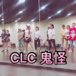 聚正街舞成人舞蹈视频