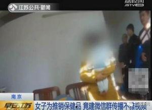 成人国产59页视频,揭秘成人世界里的真实情感与挑战