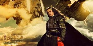 成人牛魔王视频影院,激情影院，奇幻冒险之旅