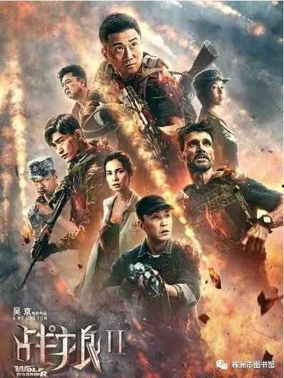 成人牛魔王视频影院,激情影院，奇幻冒险之旅