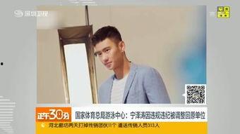 成人搞笑眼镜广告视频,眼镜也能这么搞笑！