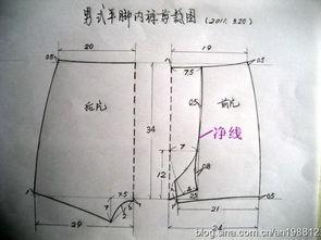 男成人短裤裁剪方法视频,男成人短裤裁剪方法视频教程