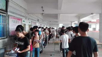 成人线下考试排队视频