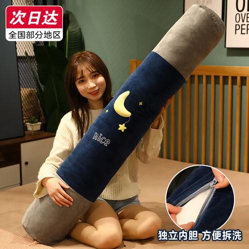 马抱枕成人夹腿视频,私密情趣用品的另类体验