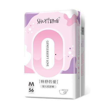 成人拉拉裤爆款视频,成人拉拉裤视频热销背后的秘密