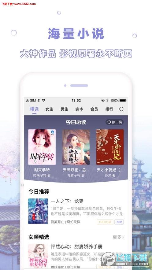 成人阅读正能量视频下载,共筑美好未来——成人阅读正能量视频精选下载指南